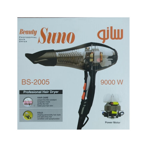 سشوار خانگی بیوتی سانو مدل BS-2005